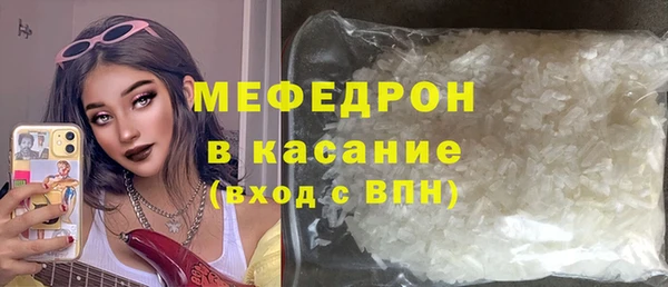 каннабис Верея